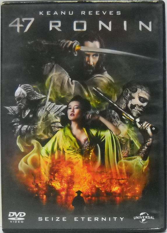 47 Ronin (DVD)