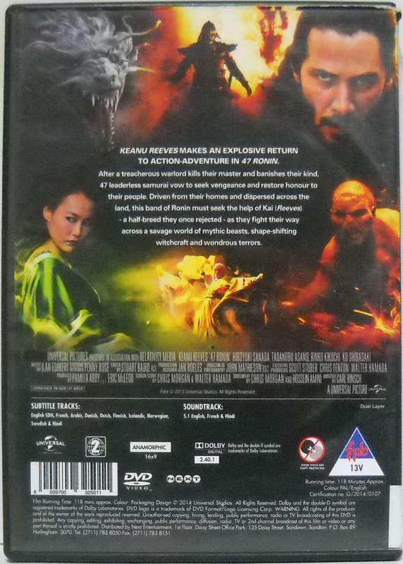 47 Ronin (DVD)