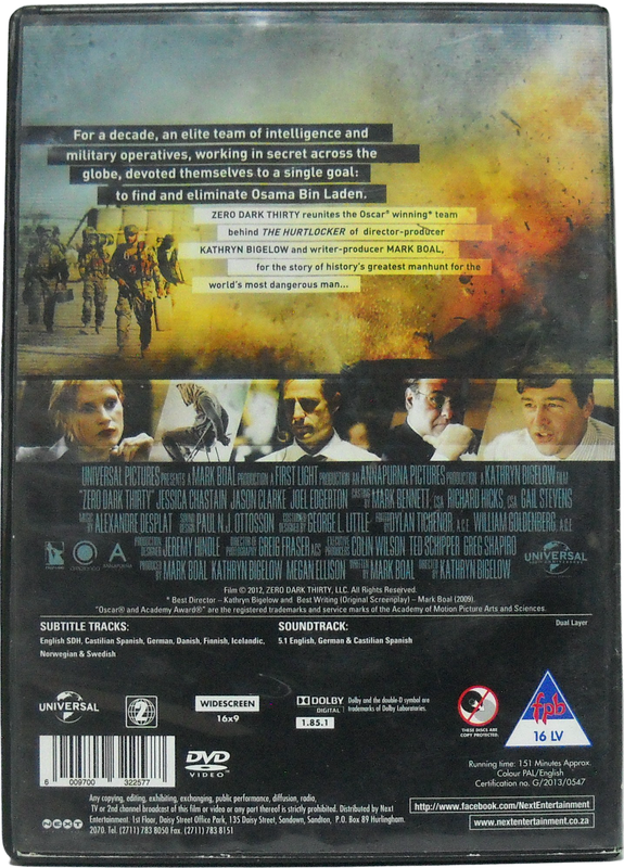 Zero Dark Thirty (DVD)