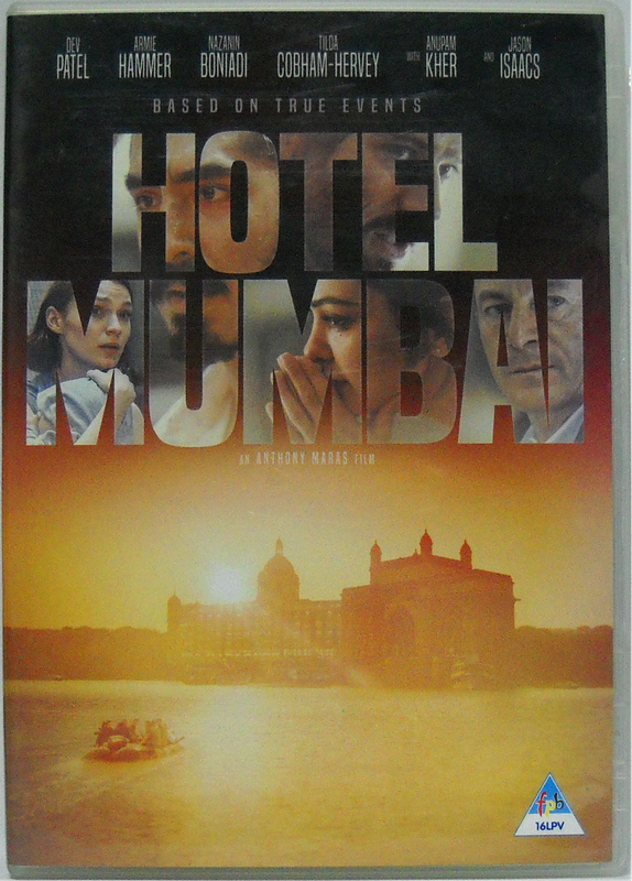 Hotel Mumbai (DVD)