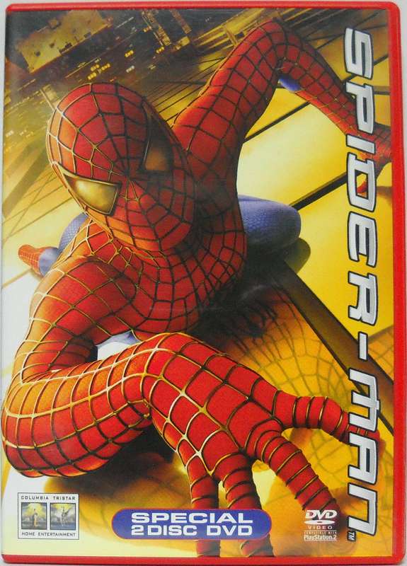 Spider-man (DVD)