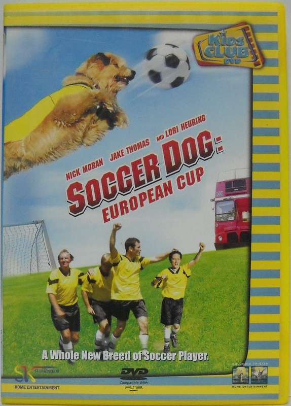 Soccer Dog: European Cup (DVD)