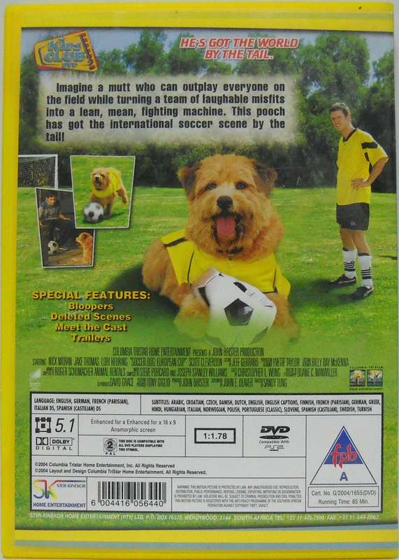 Soccer Dog: European Cup (DVD)