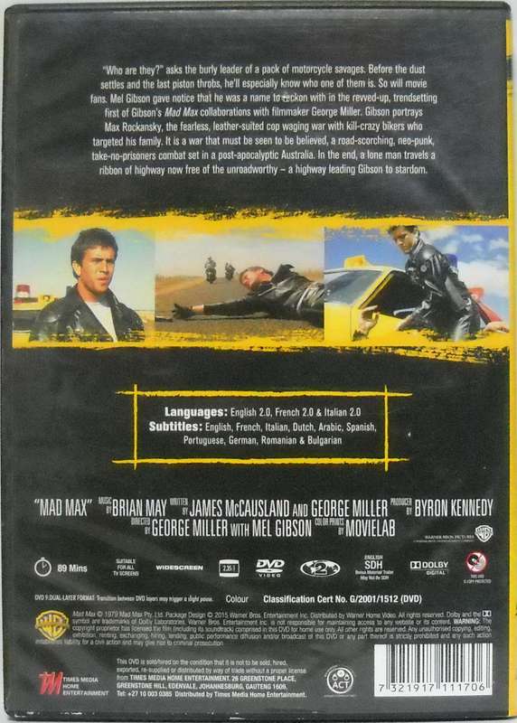 Mad Max (DVD)