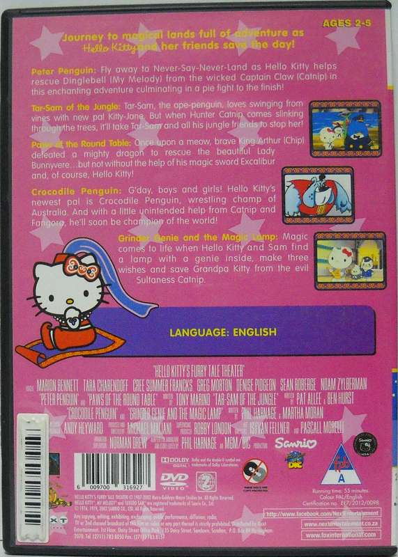 Hello Kitty Saves the Day (DVD)