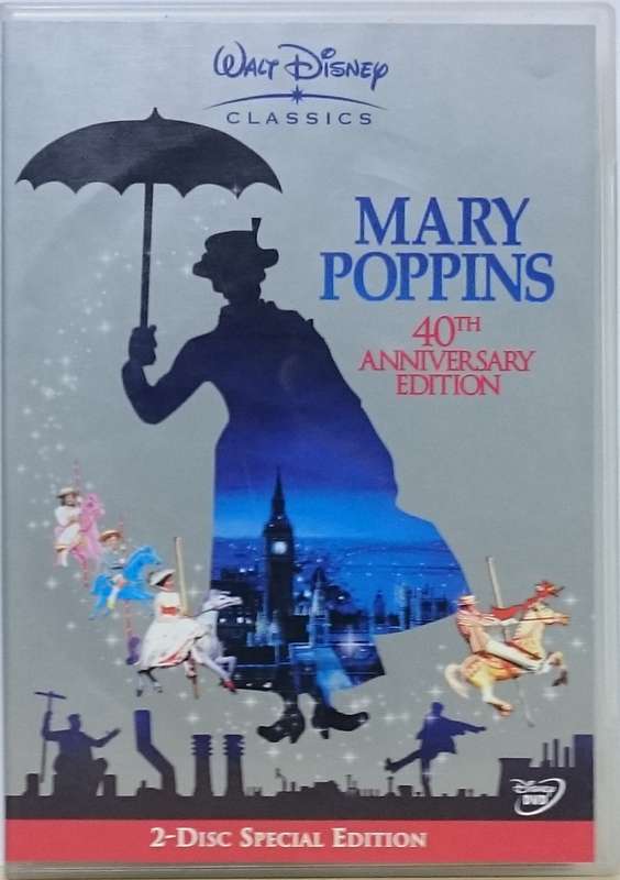 Mary Poppins (DVD)