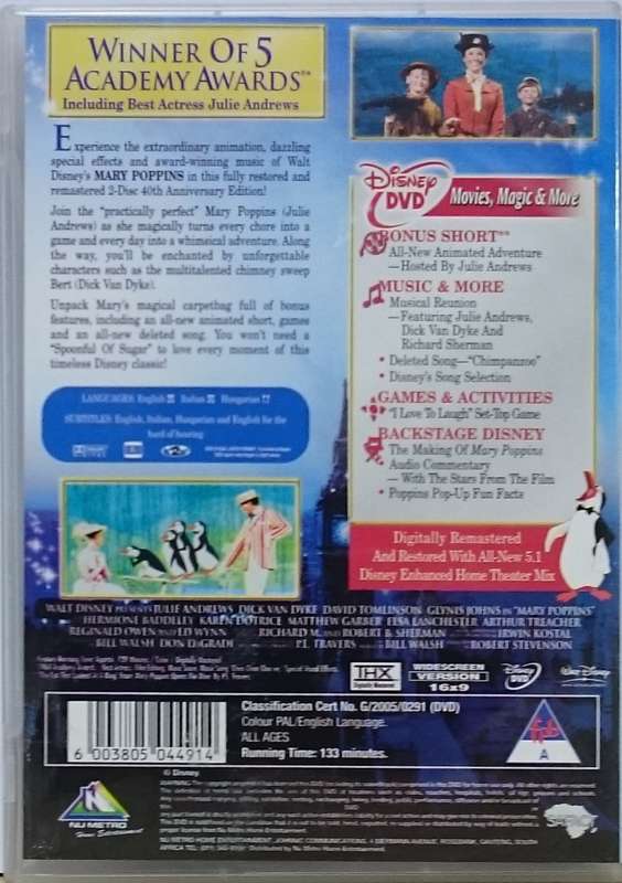 Mary Poppins (DVD)