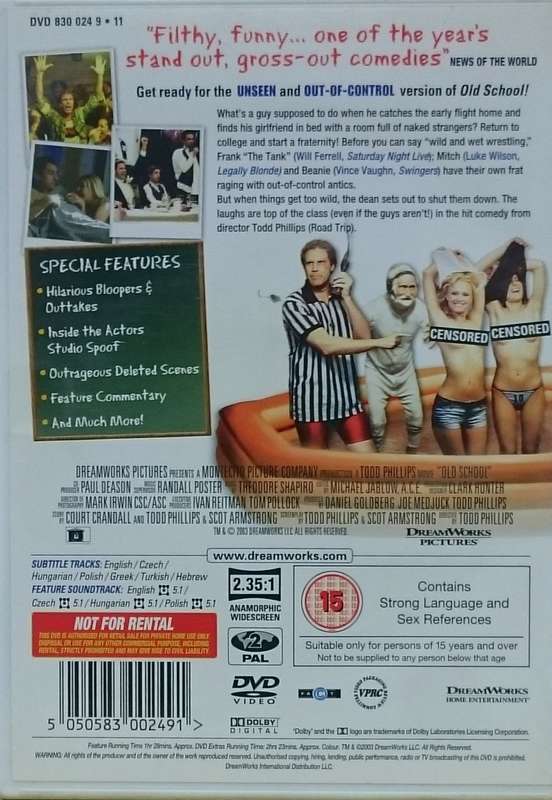 Old School DVD