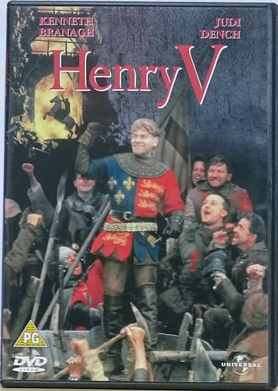 Henry V (DVD)
