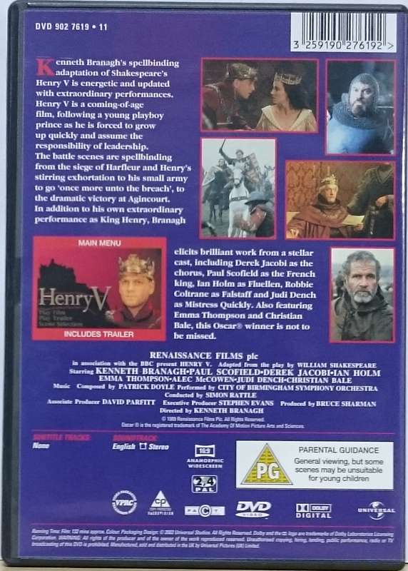 Henry V (DVD)