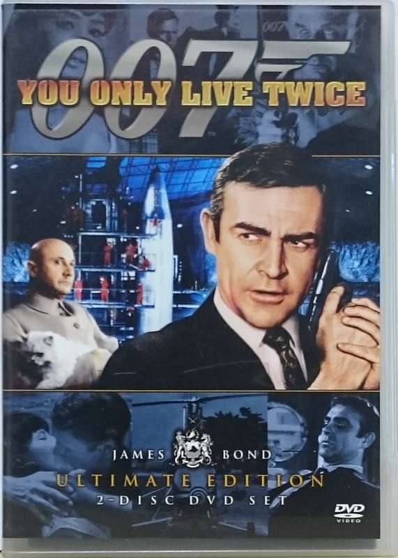 007 - You Only Live Twice (DVD)