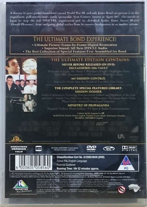 007 - You Only Live Twice (DVD)