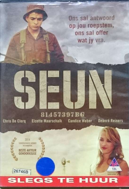 Seun DVD