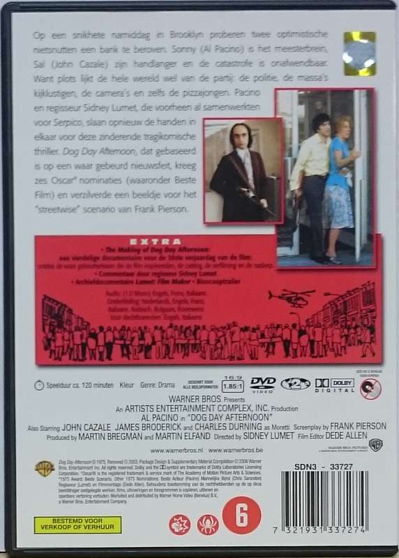 Dog Day Afternoon DVD