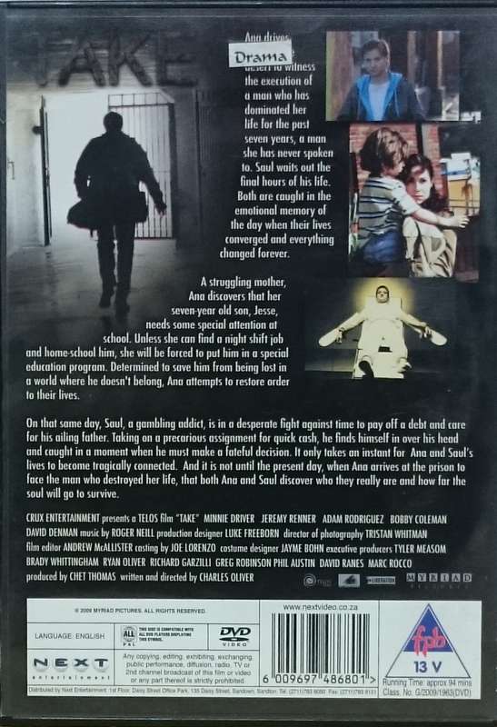 Take DVD