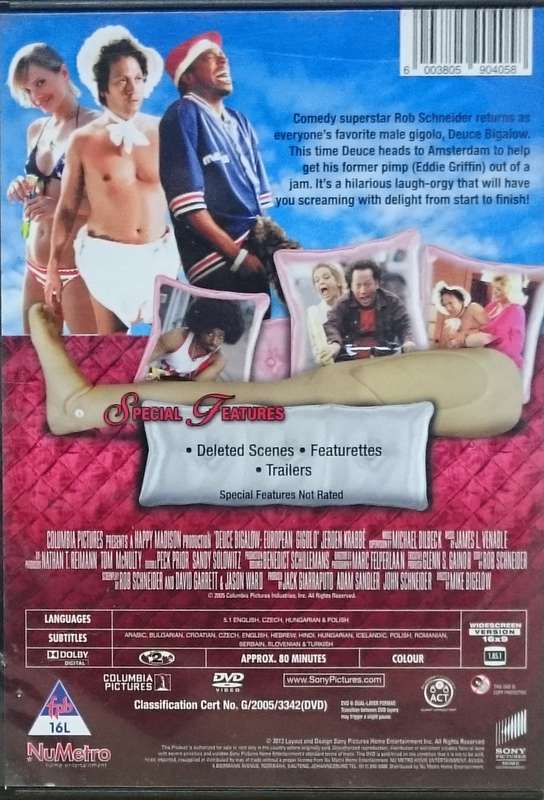 Deuce Bigalow: European Gigolo DVD