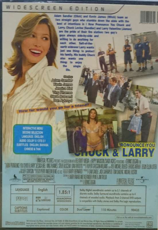 Chuck & Larry DVD