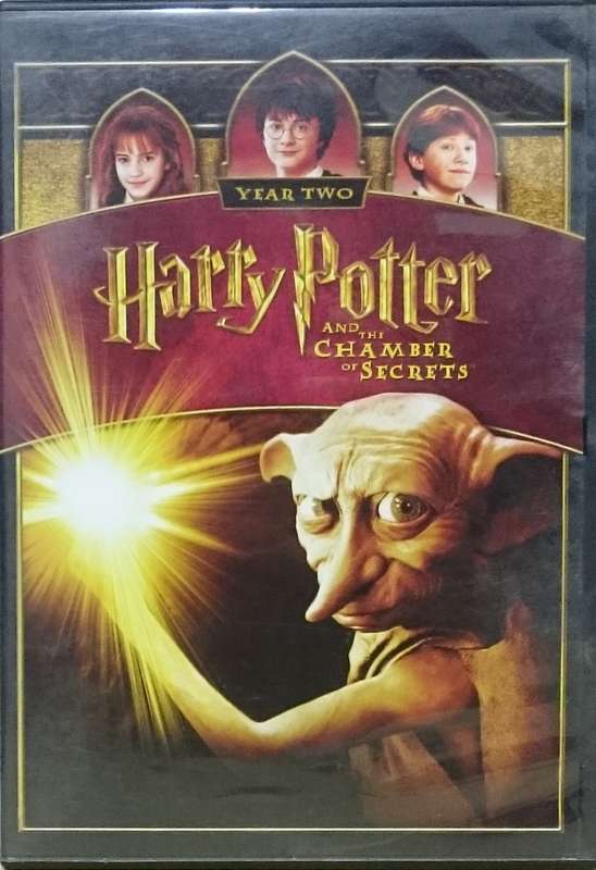 Harry Potter And the Chamber of Secrets DVD