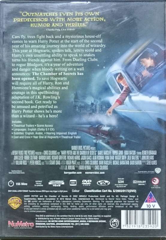 Harry Potter And the Chamber of Secrets DVD