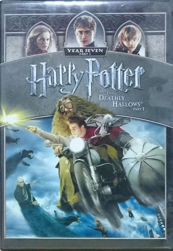 Harry Potter And the Deathly Hallows Part 1 DVD