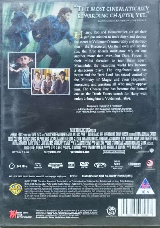Harry Potter And the Deathly Hallows Part 1 DVD