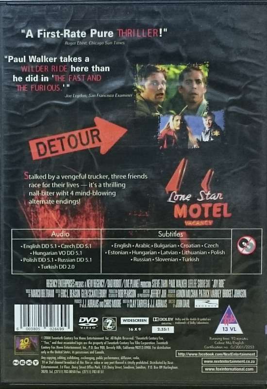 Joyride DVD
