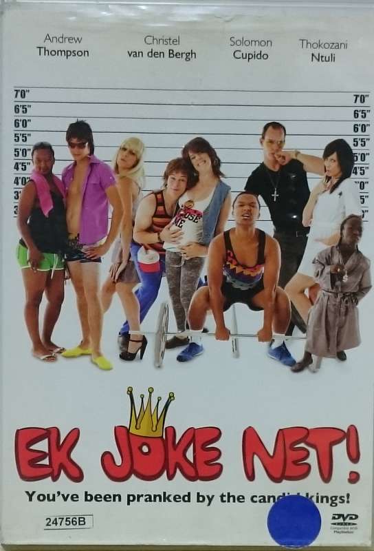 Ek Joke Net! DVD