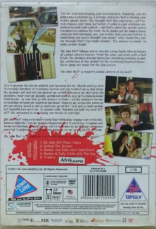 Ek Joke Net! DVD