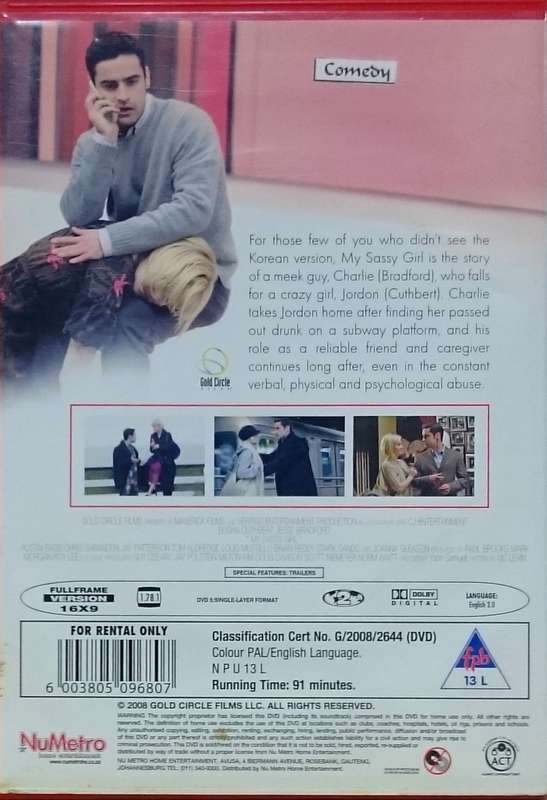My Sassy Girl DVD