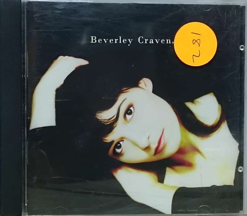 BEVERLY CRAVEN. CD