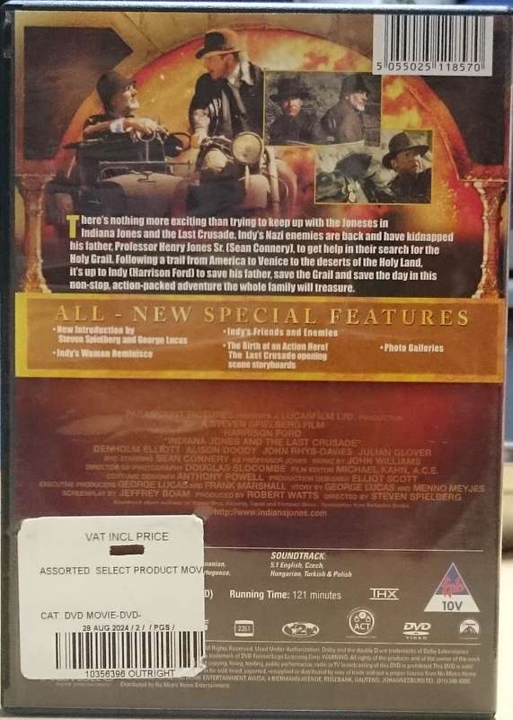Indiana Jones and the Last Crusade (DVD)