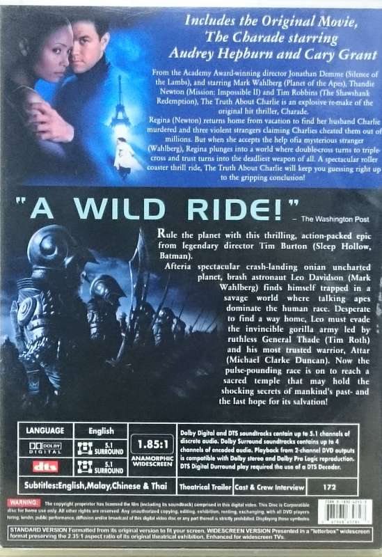 Planet of the Apes + The Truth About Charlie (2 in 1 DVD)