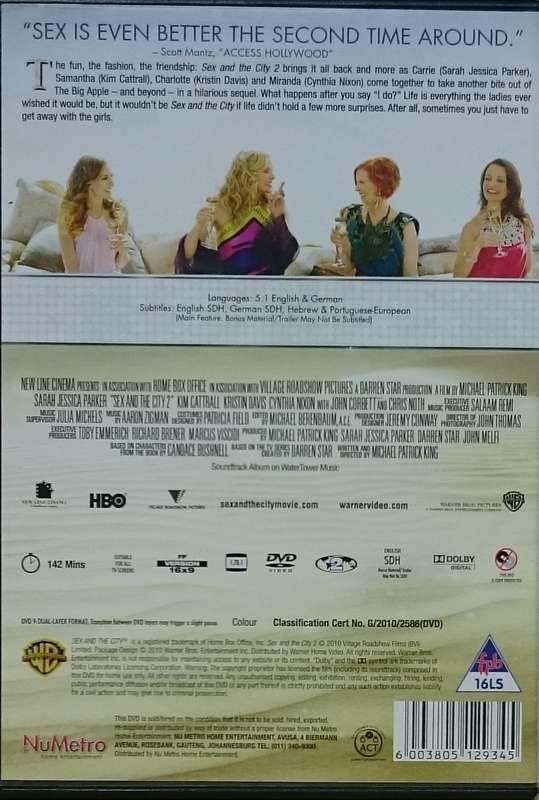 Sex and the City 2 DVD