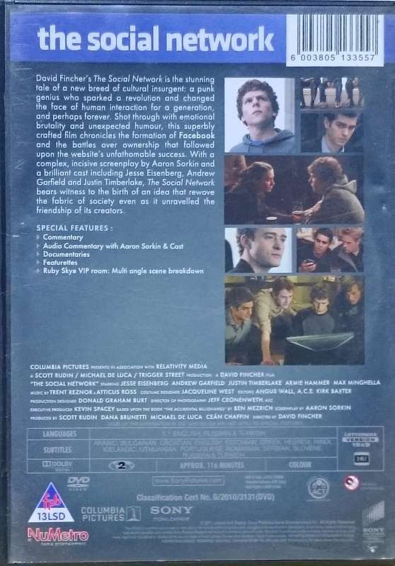 The Social Network (2 DVDs)