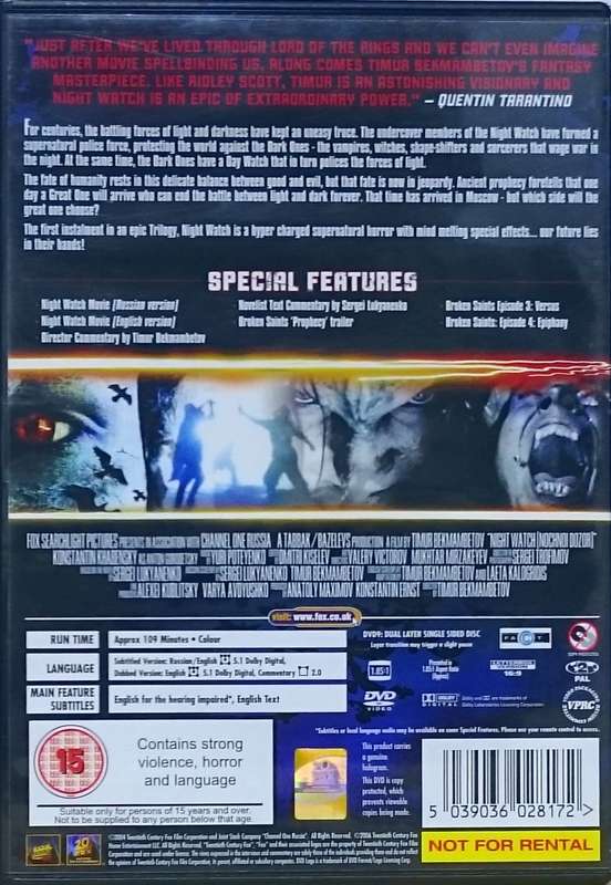 Night Watch DVD
