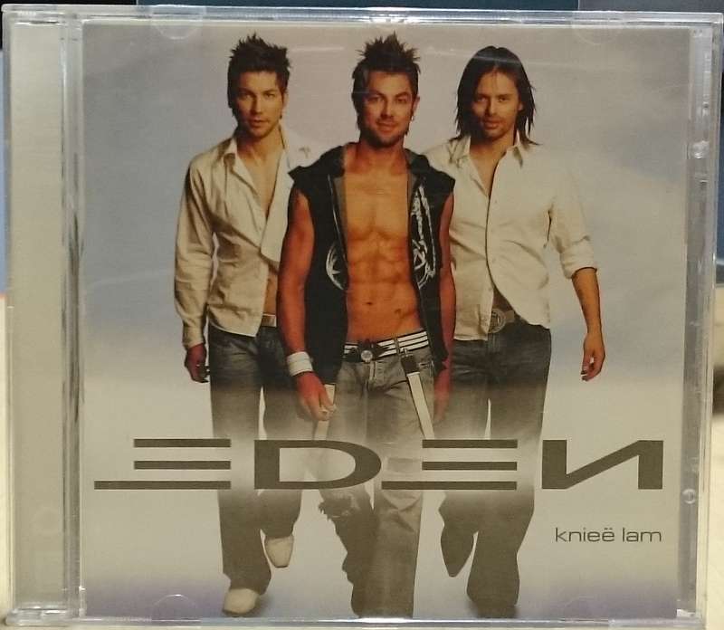 Eden kniee lam CD