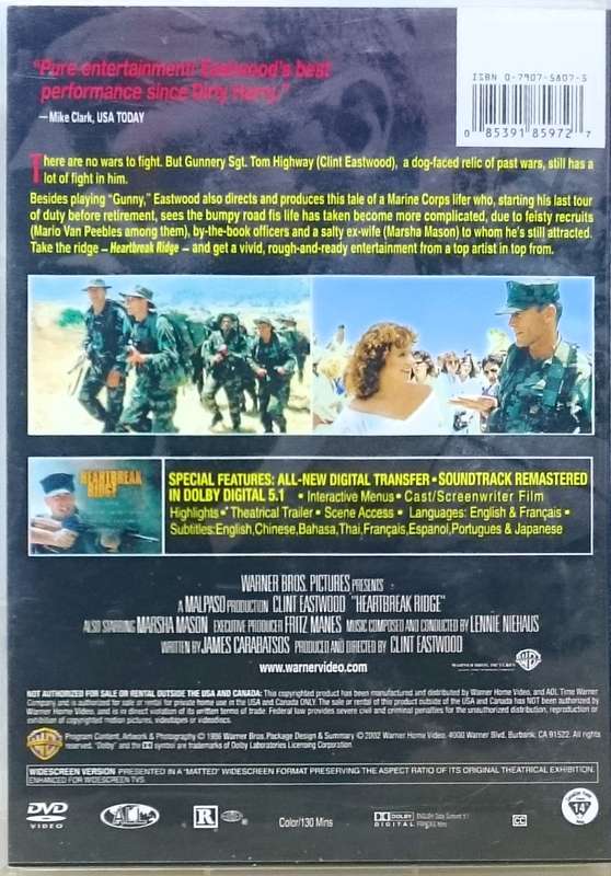 Clint Eastwood Heartbreak Ridge DVD