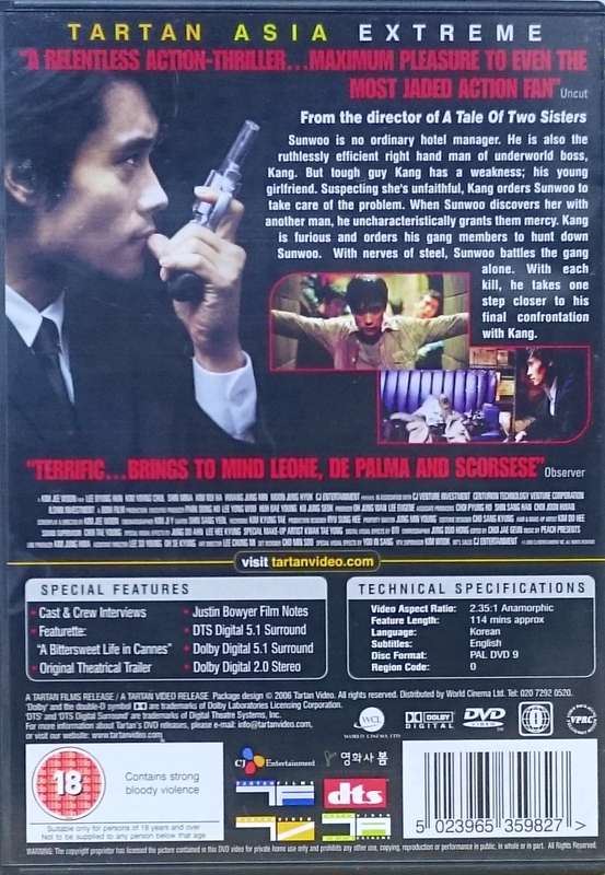 A Bittersweet Life DVD