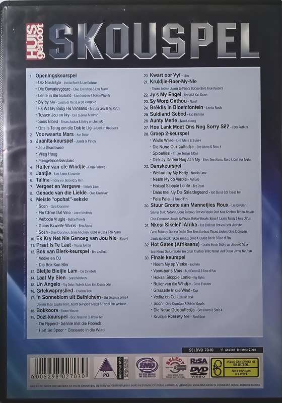 Huis Genoot Skouspel 2008 DVD
