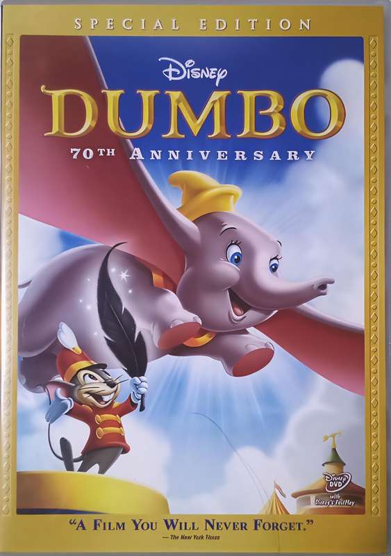 DUMBO Special Edition DVD