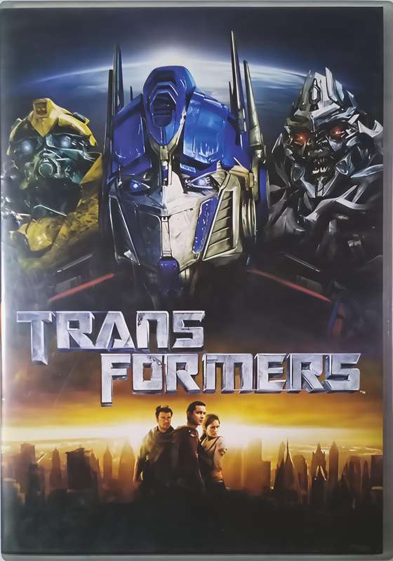 Transformers Shia LaBeouf | Megan Fox