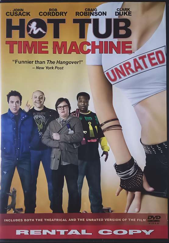 HOT TUB Time Machine John Cusack