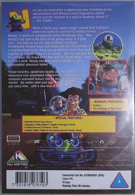 TOY STORY DVD