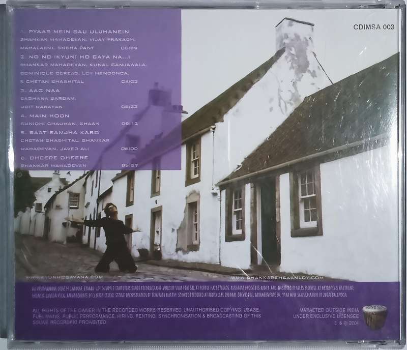KYUN! HO GAYA NA... CD 