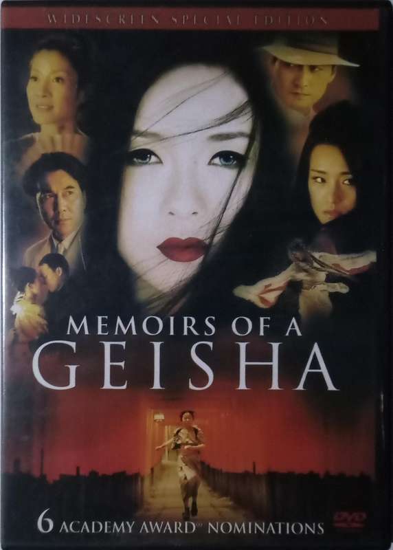 MEMOIRS OF A GEISHA DVD