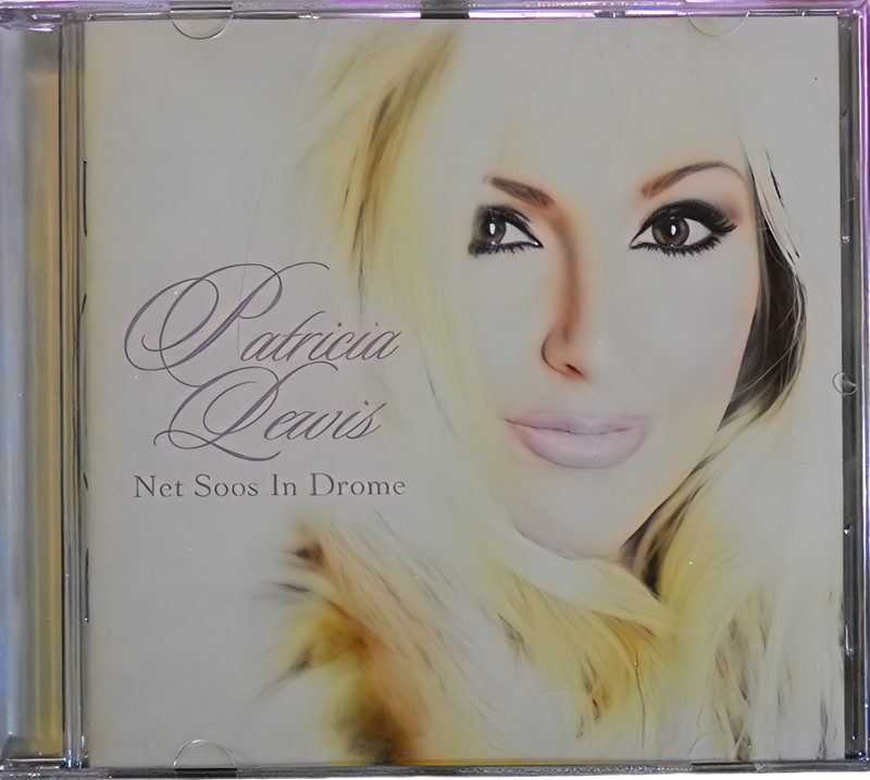 PATRICIA LEWIS Net Soos in Drome CD