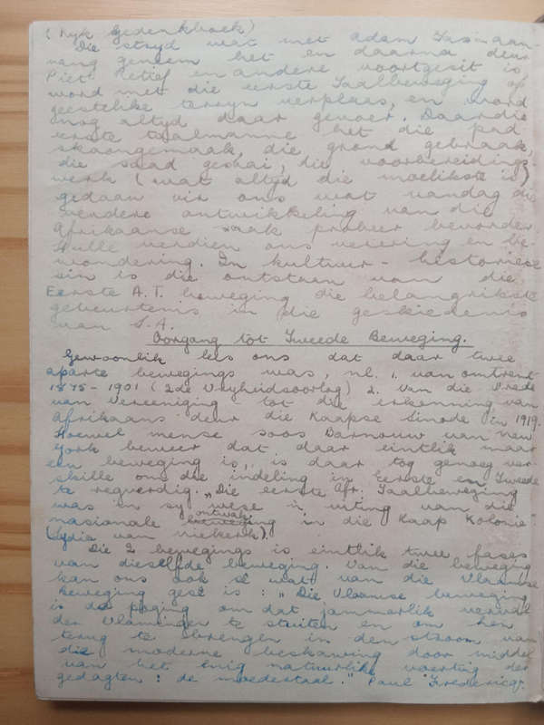 Uit ons digkuns- Gedigte vir Jong Suid-Afrika