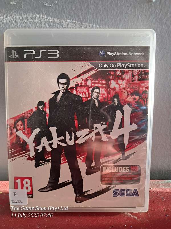 PS3 YAKUZA 4 - CIB