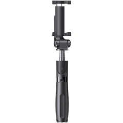 Yesido selfie stick SFII