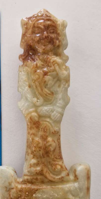 Beautiful Mutton Fat Jade ceremonial dagger